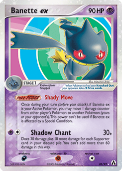 Banette ex #85 from Legend Maker