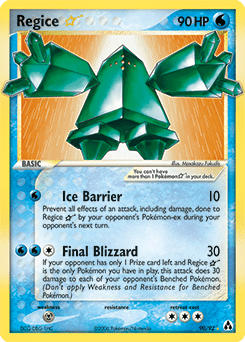 Regice Star #90 from Legend Maker