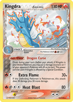 Kingdra δ #10 from Holon Phantoms
