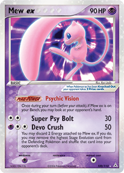 Mew ex #100 by Ryo Ueda