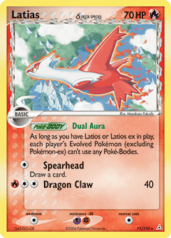 Latias δ #11 from Holon Phantoms
