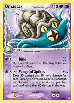 Omastar δ #13 from Holon Phantoms