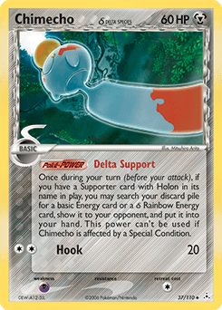 Chimecho δ #37 from Holon Phantoms
