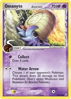 Omanyte δ #74 from Holon Phantoms