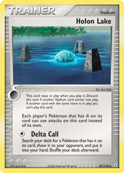 Holon Lake #87 by Ryo Ueda
