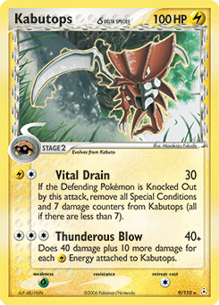 Kabutops δ #9 from Holon Phantoms