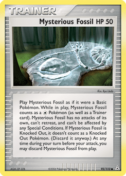 Mysterious Fossil #92 by Ryo Ueda