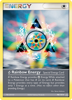 δ Rainbow Energy #98 from Holon Phantoms