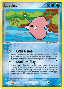 Luvdisc #7 from Crystal Guardians