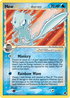 Mew Star δ #101 from Dragon Frontiers