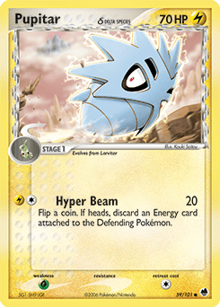Pupitar δ #59 from Dragon Frontiers