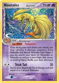 Ninetales δ #8 from Dragon Frontiers