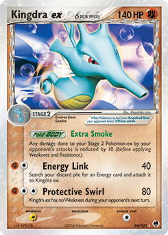 Kingdra ex δ #94 from Dragon Frontiers
