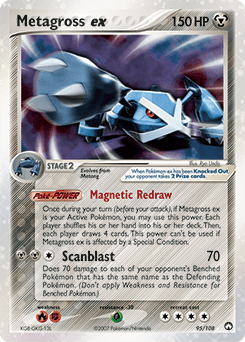 Metagross ex #95 from Power Keepers