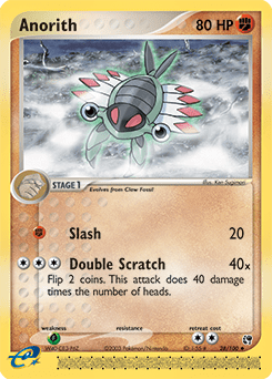 Anorith #28 from Sandstorm