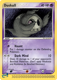 Duskull #62 from Sandstorm