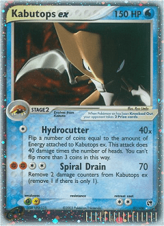 Kabutops ex #97 by Ryo Ueda