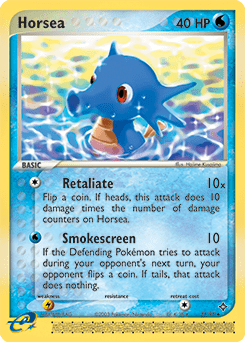 Horsea #33 from Dragon