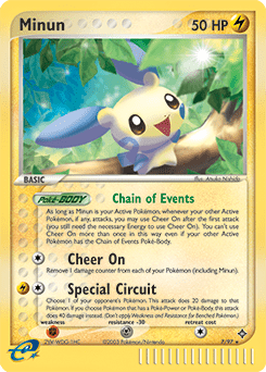 Minun #7 from Dragon