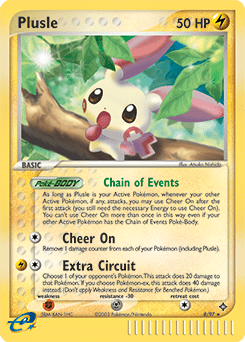 Plusle #8 from Dragon