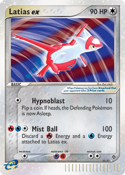 Latias ex #93 from Dragon