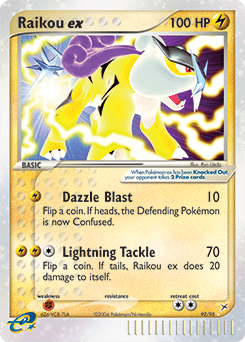 Raikou ex #92 by Ryo Ueda