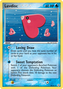 Luvdisc #40 from Hidden Legends
