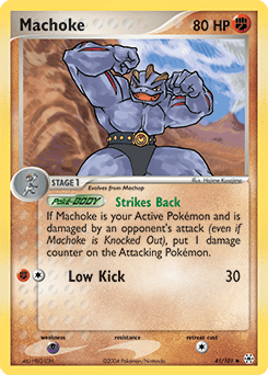Machoke #41 from Hidden Legends