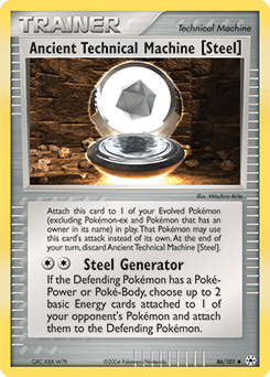 Ancient Technical Machine (Steel) #86 from Hidden Legends