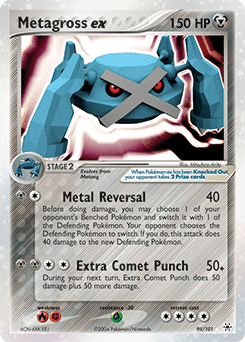 Metagross ex #95 from Hidden Legends