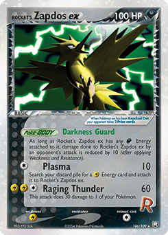 Rocket's Zapdos ex #106 by Ryo Ueda