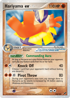 Hariyama ex #100 by Ryo Ueda