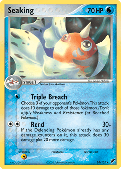 Seaking #24 from Deoxys