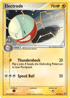 Electrode #27 from Emerald
