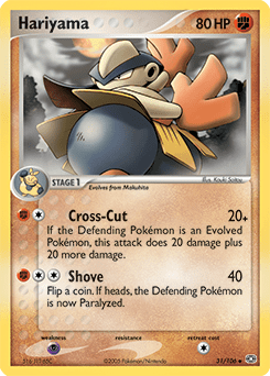 Hariyama #31 from Emerald