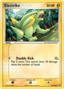 Electrike #47 from Emerald