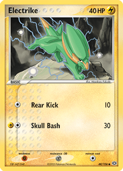 Electrike #48 from Emerald