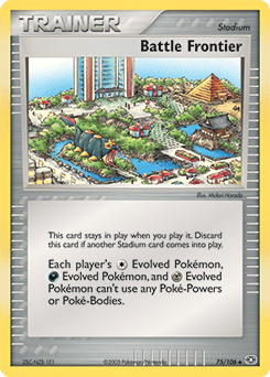 Battle Frontier #75 from Emerald