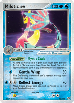 Milotic ex #96 from Emerald
