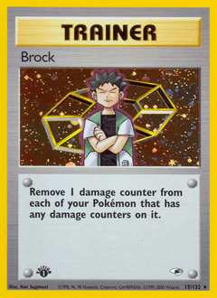 Brock #15 from Gym Heroes