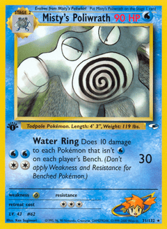 Misty's Poliwrath #31 from Gym Heroes