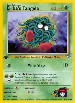 Erika's Tangela #79 from Gym Heroes