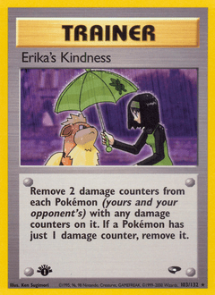 Erika's Kindness #103 from Gym Challenge