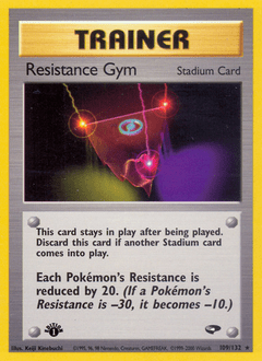 Resistance Gym #109 from Gym Challenge