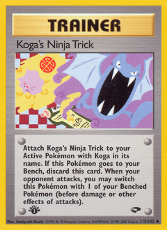 Koga's Ninja Trick #115 from Gym Challenge
