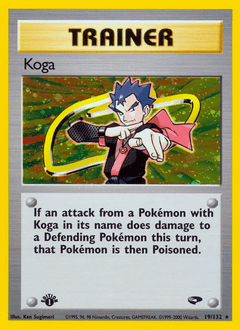 Koga #19 from Gym Challenge