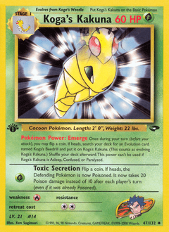 Koga's Kakuna #47 from Gym Challenge