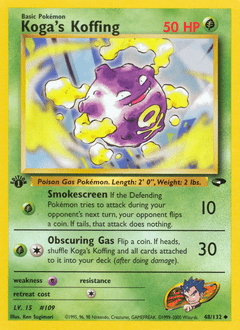 Koga's Koffing #48 from Gym Challenge