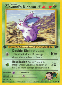 Giovanni's Nidoran♂ #76 from Gym Challenge
