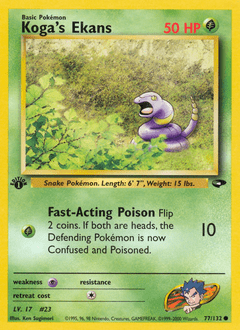 Koga's Ekans #77 from Gym Challenge